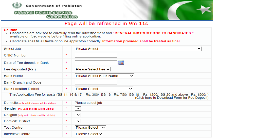FPSC Challan Form 2024 Download PDF www.fpsc.gov.pk