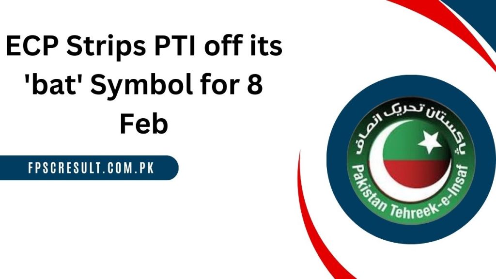 ECP Strips PTI off its 'bat' Symbol for 8 Feb | Intra Party Election 