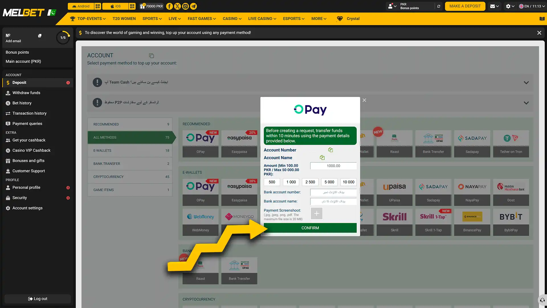 Make your first deposit on the Melbet website.